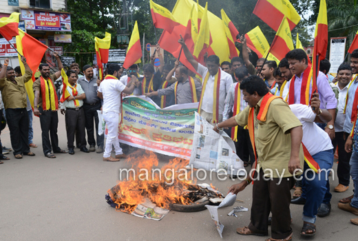 Rakshana Vedike protests 1